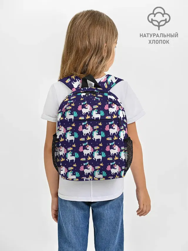 Unicorn pattern