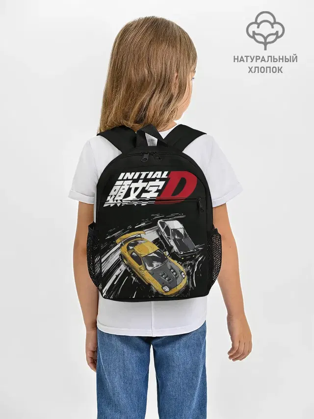 Рюкзак детский с принтом «Initial D две машины»