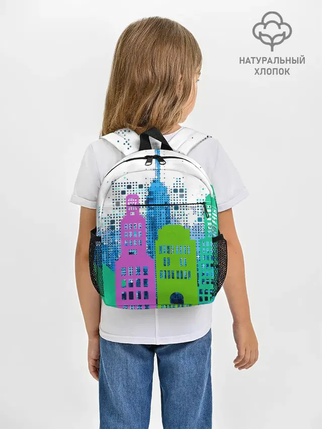 Город
