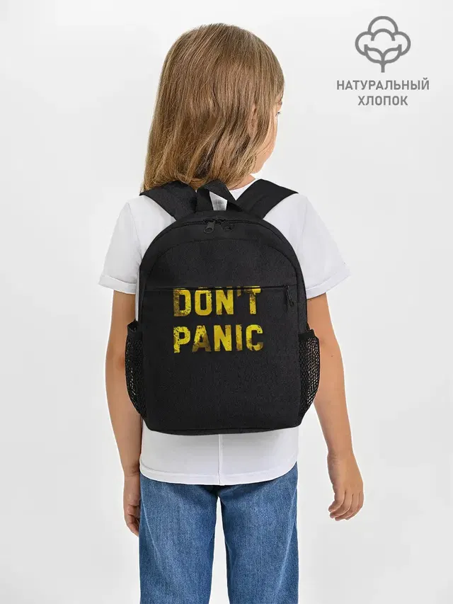 DONT PANIC