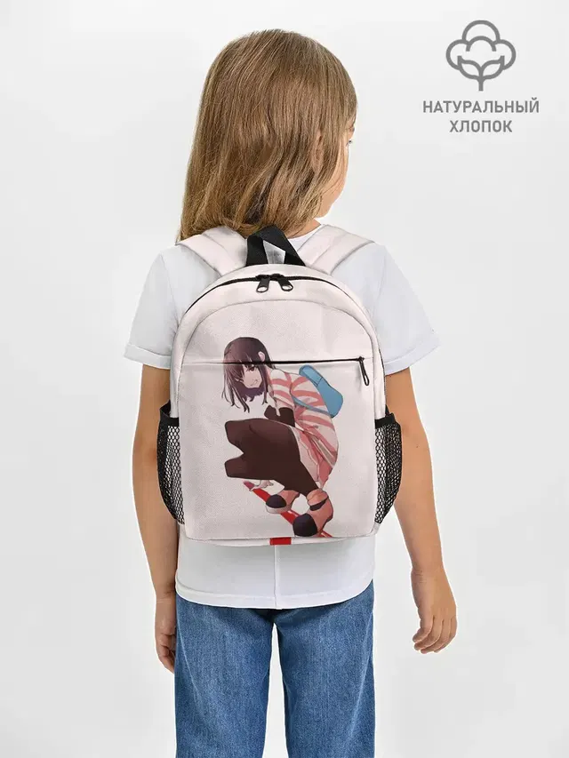 Обычная девушка