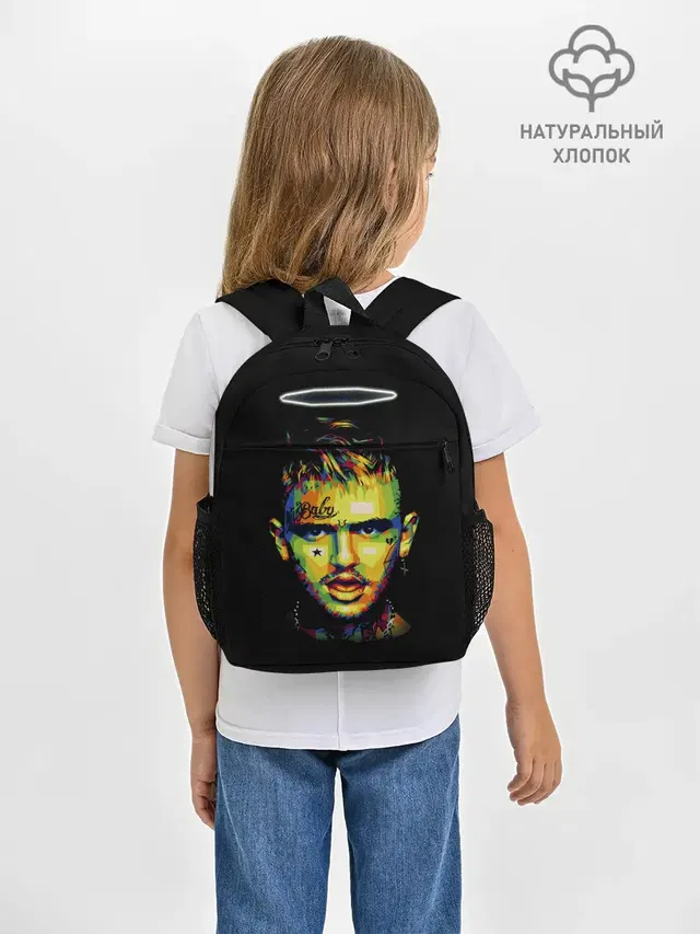 Рюкзак детский с принтом «Lil Peep»