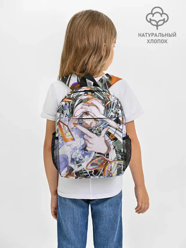 Рюкзак детский с принтом «Anime girl art»