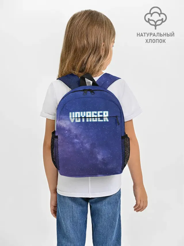 Voyager