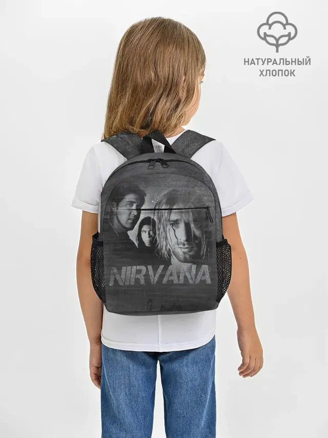 Нирвана