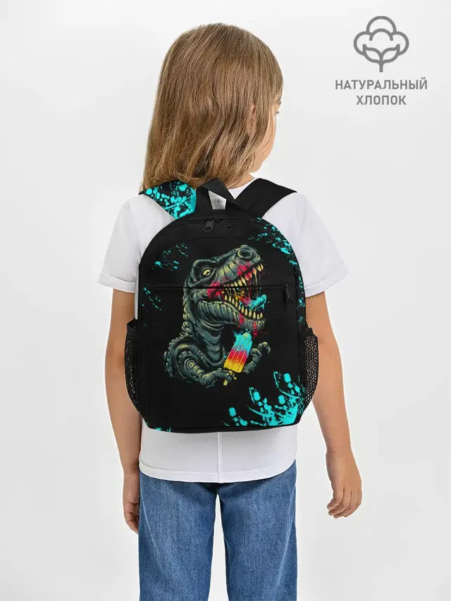 Godzilla