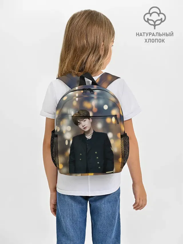 Рюкзак детский с принтом «BTS — MIN YOONGI»