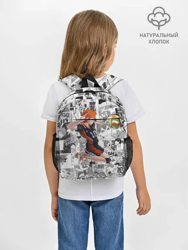 Рюкзак детский с принтом «Хината Се Haikyu!»