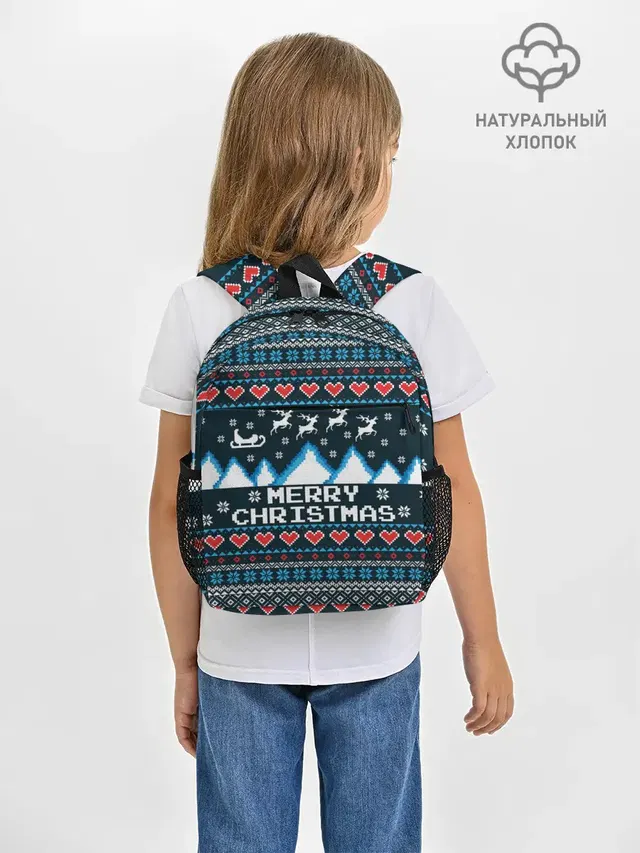Свитер Merry Christmas