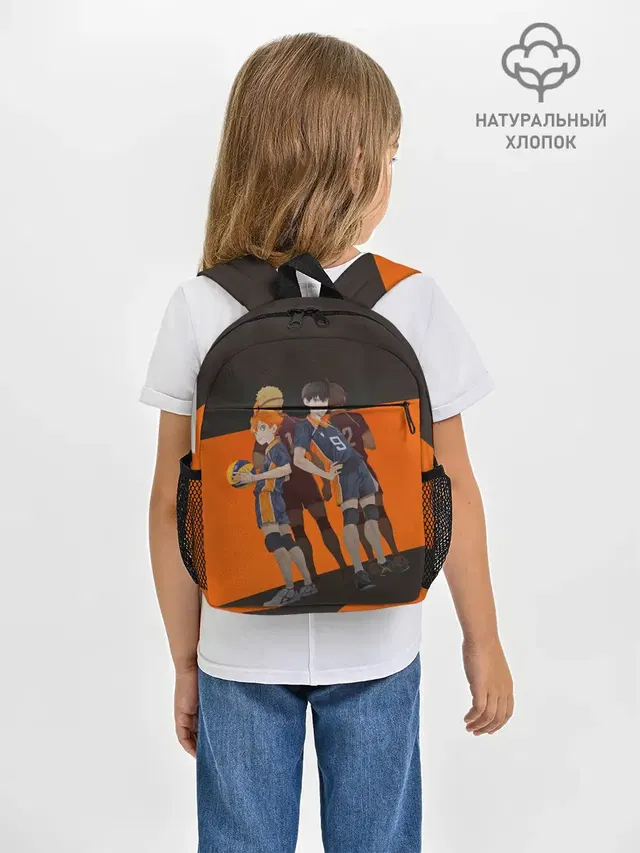 Karasuno оранжевая полоса