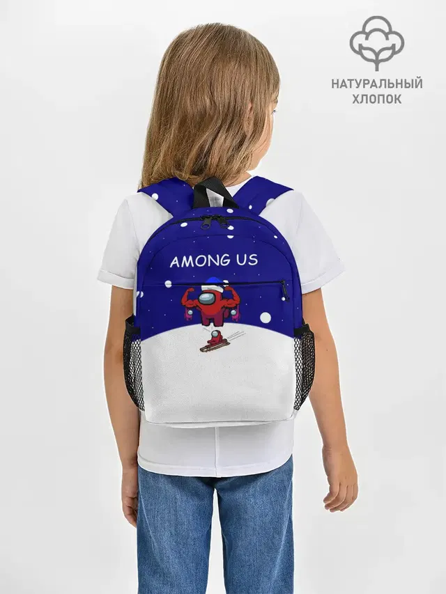 Спортивный AMONG US