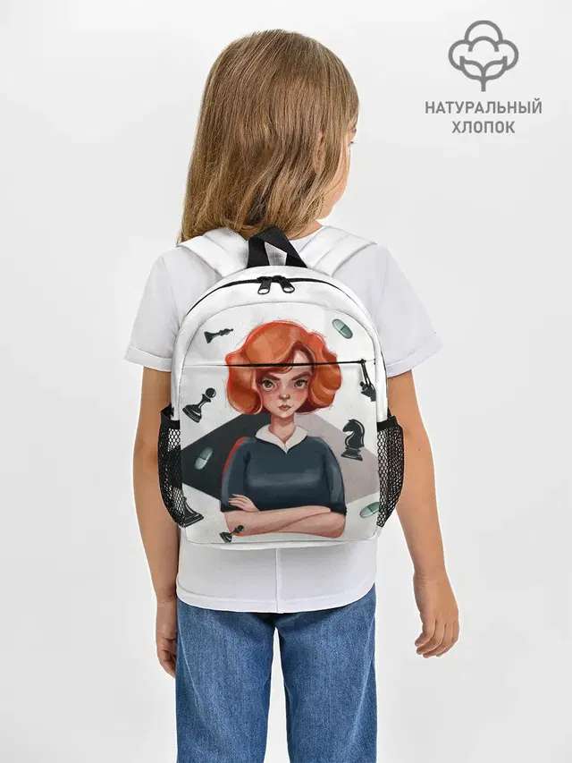 Рюкзак детский