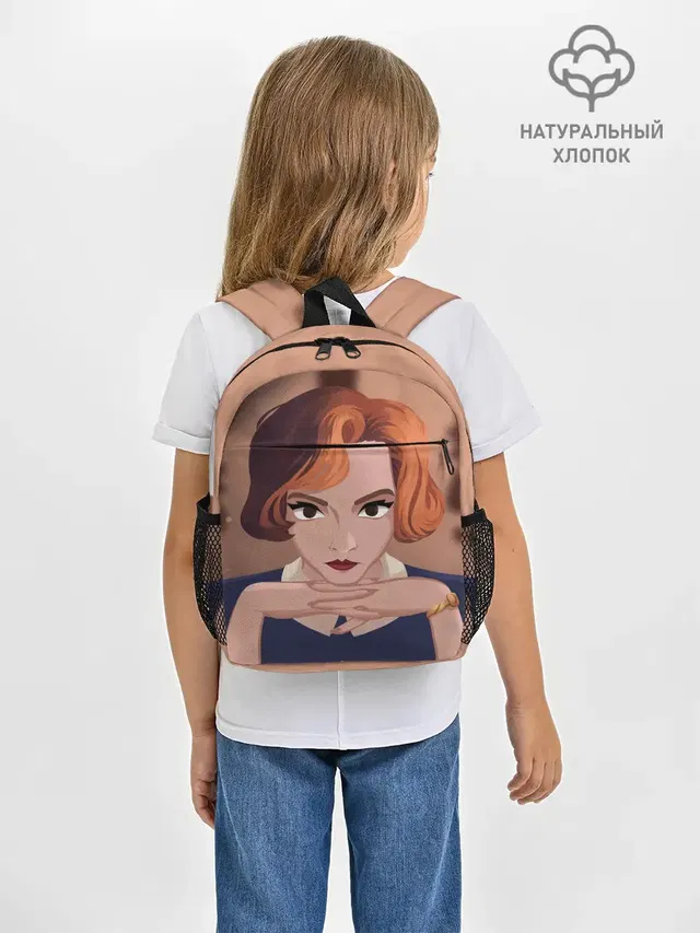 Рюкзак детский