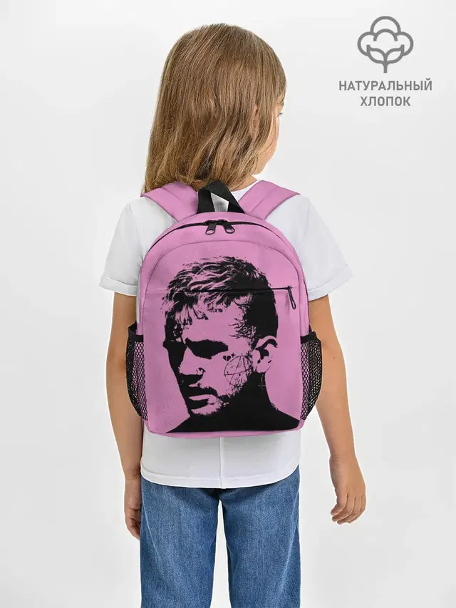 Рюкзак детский с принтом «Lil Peep»