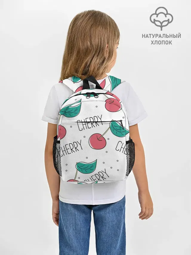 Вишенки Cherry