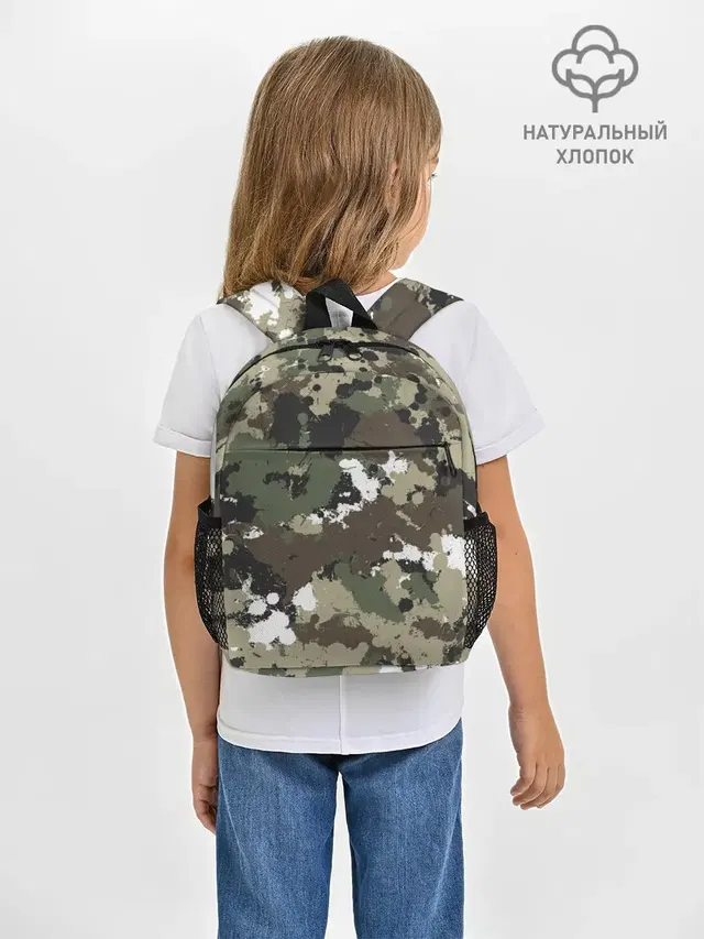 Камуфляж с кляксами