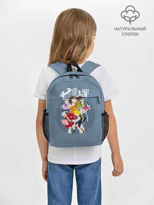 Nanatsu no Taizai силуэты героев