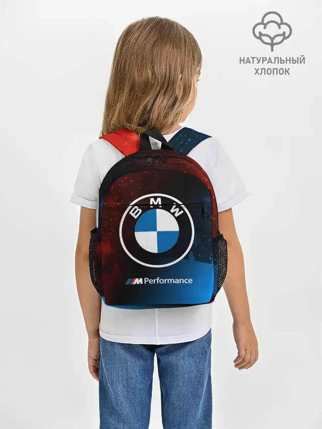 Рюкзак детский с принтом «BMW — BMW - Снежный»