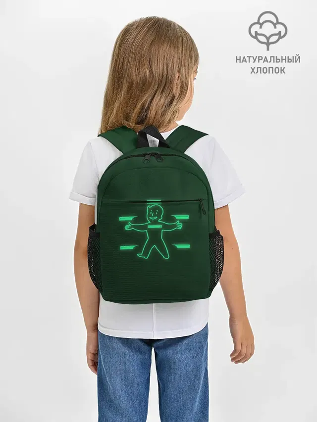 Рюкзак детский с принтом «Vault-Boy HP»