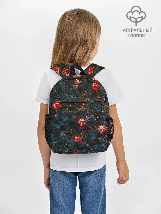 Новый Год