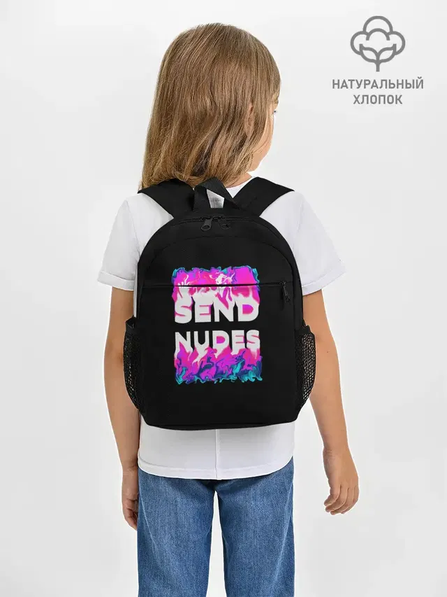 Send Nudes