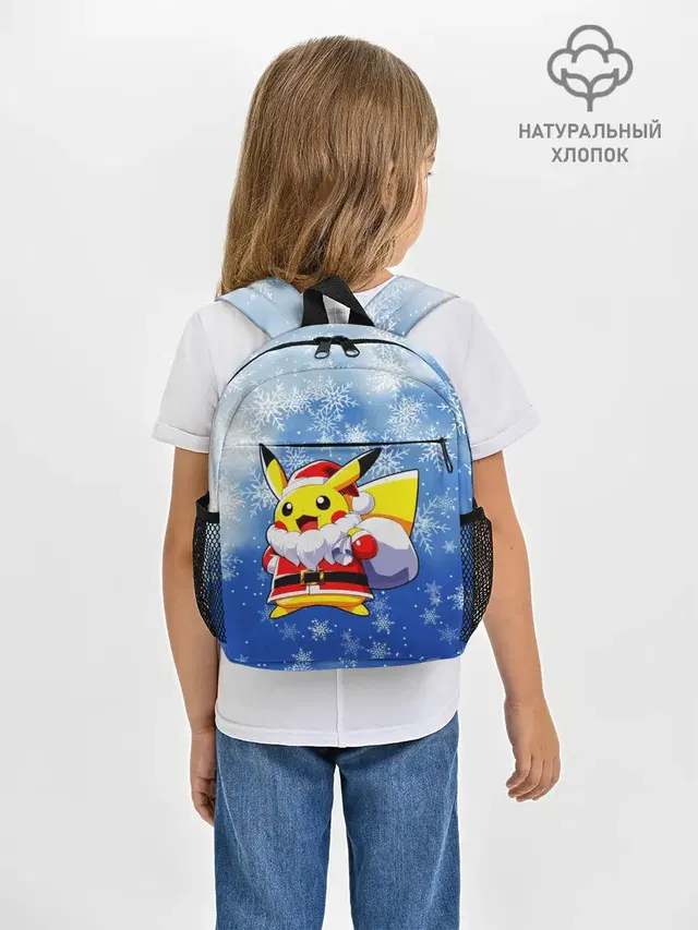 НОВОГОДНИЙ ПИКАЧУ