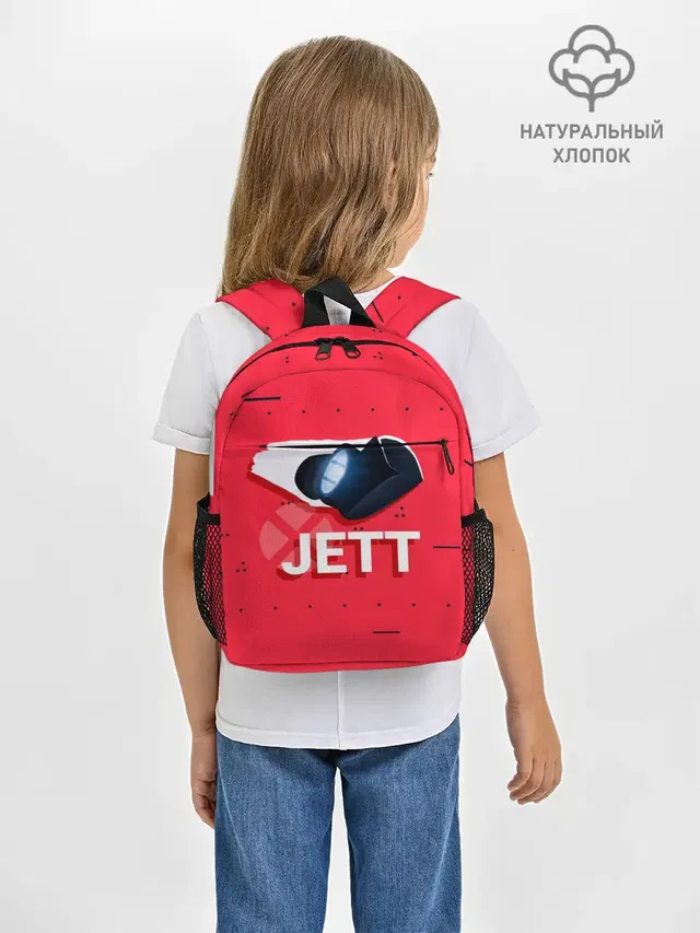 Jett