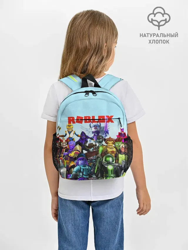 ROBLOX