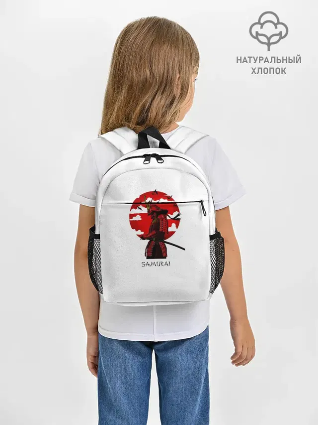 Samurai