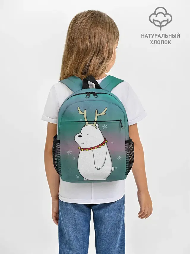 Icebear