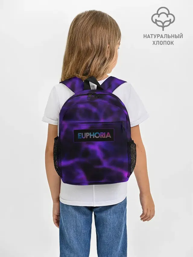 Рюкзак детский с принтом «Euphoria — сериал Euphoria»