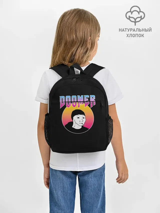 Doomer