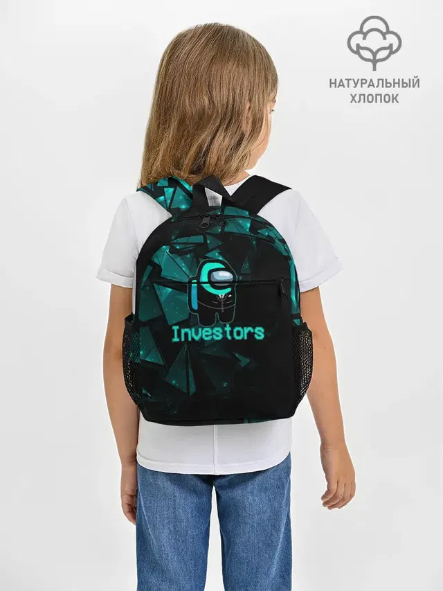 Among Us Investors