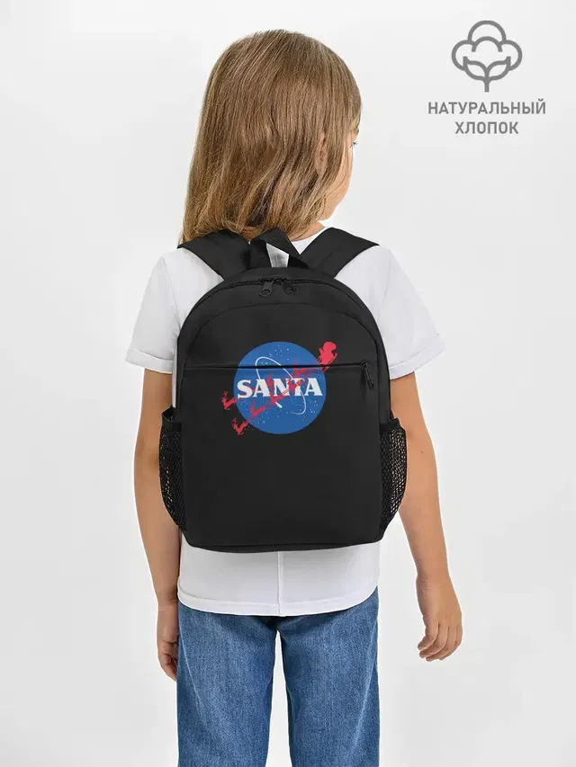 Santa | Nasa