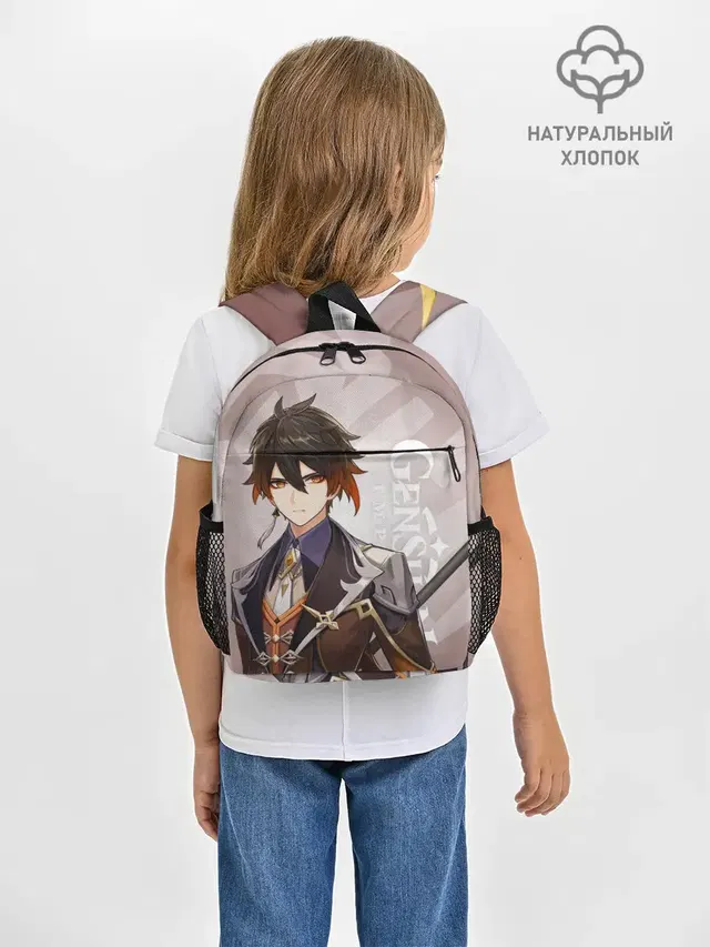 GENSHIN IMPACT, ЧЖУН ЛИ
