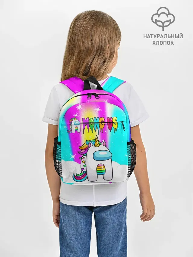 AMONG US UNICORN