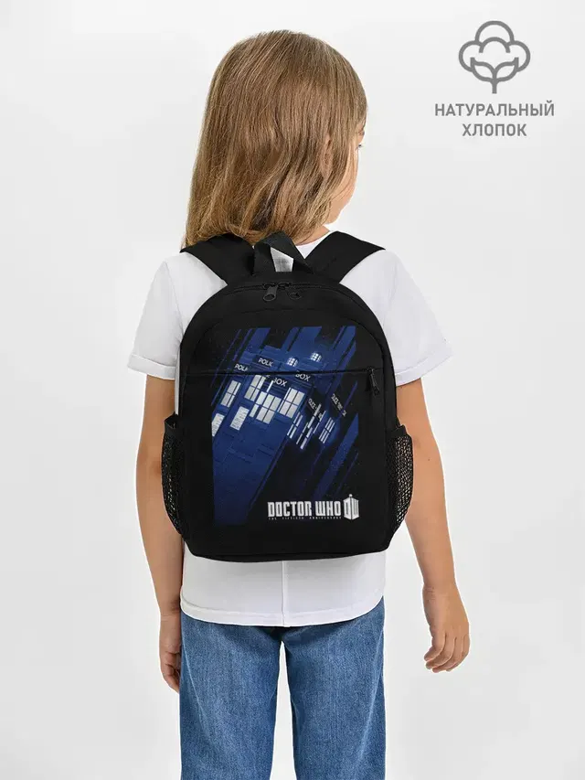 Доктор Кто
