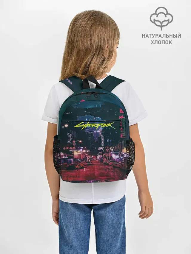Рюкзак детский с принтом «Cyberpunk 2077»