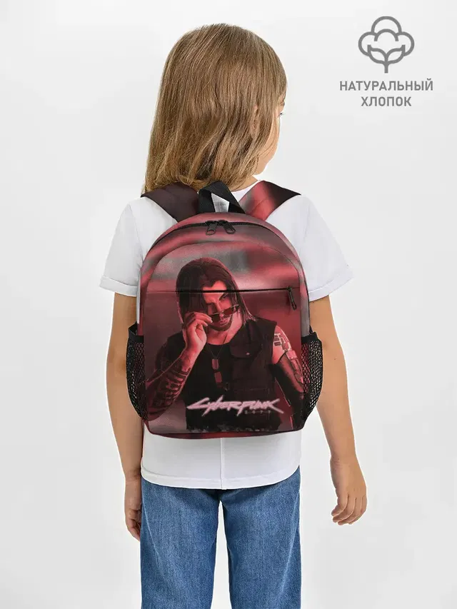 Рюкзак детский с принтом «Cyberpunk 2077 — Johnny Silverhand Cyberpunk»