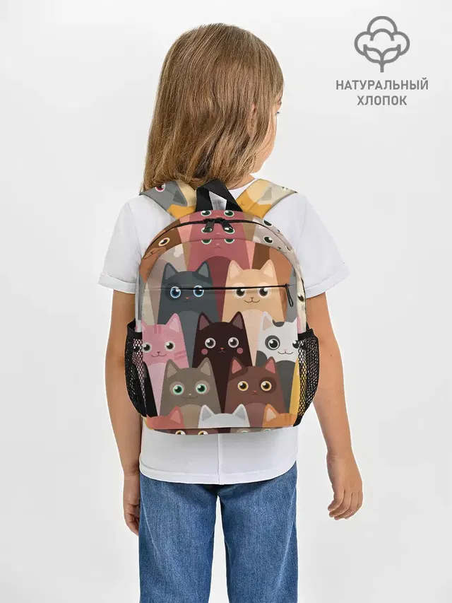Котики мультяшные