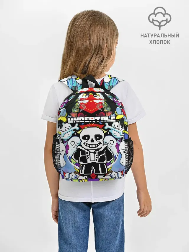 UNDERTALE