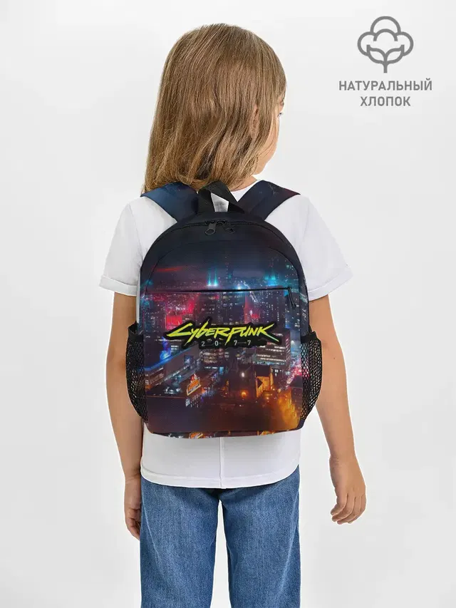 Рюкзак детский с принтом «Cyberpunk 2077 — Найт сити»