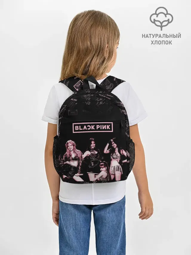 Рюкзак детский с принтом «BlackPink»