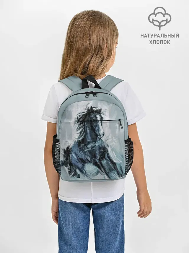 нарисованный конь