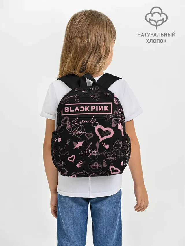 Рюкзак детский с принтом «BlackPink»