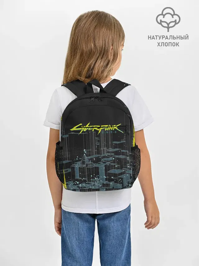 Город CYBERPUNK 2077