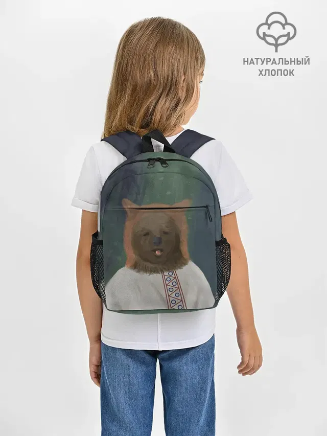 Ужас советских детей