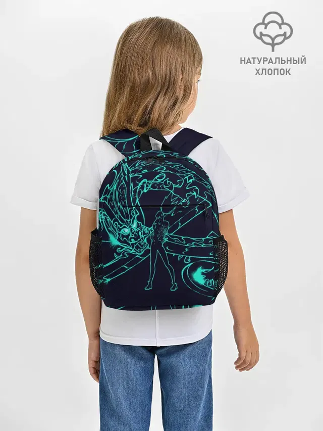 Neon Dragon