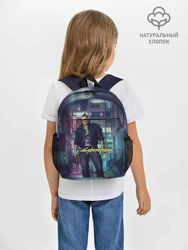 Рюкзак детский с принтом «Cyberpunk 2077 — Jackie Welles Cyberpunk»