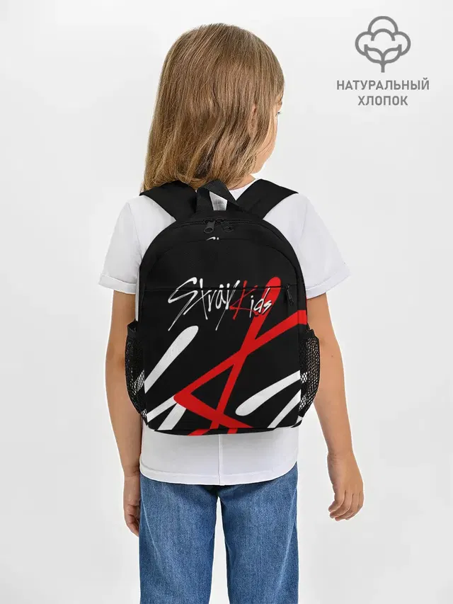 Рюкзак детский с принтом «Stray Kids»